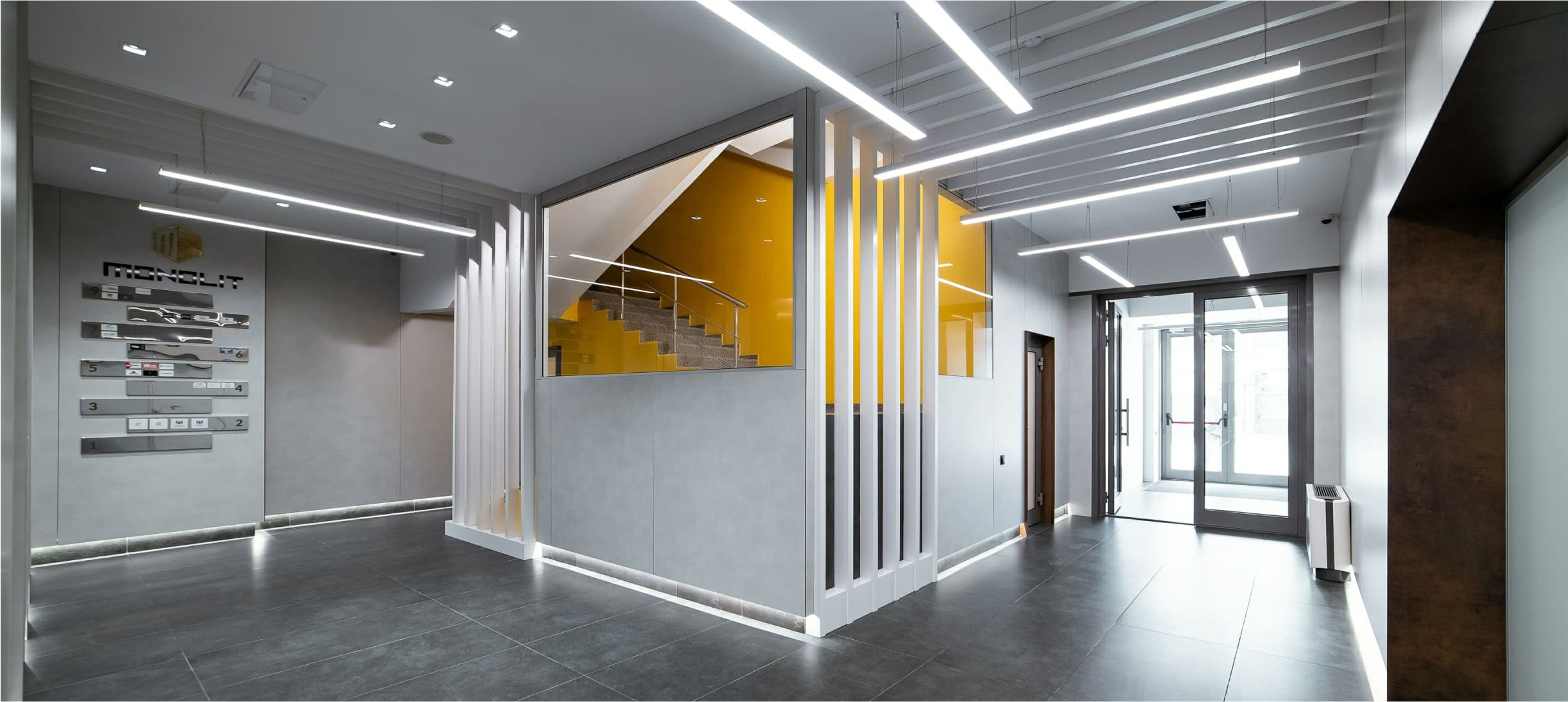 БЦ "Монолит"